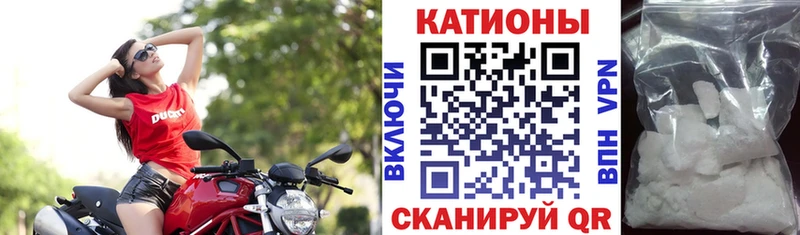 Где купить наркотики Александровск А ПВП АМФ Бошки Шишки COCAIN ГАШИШ