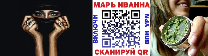 АМФЕТАМИН Александровск