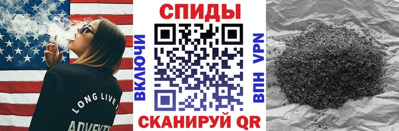 hydra ссылки  Александровск  Бутират жидкий экстази 
