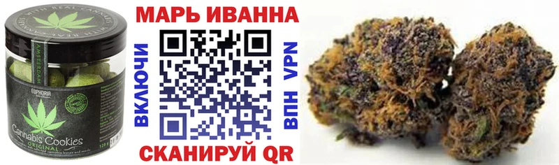 Еда ТГК марихуана  наркошоп  Александровск 