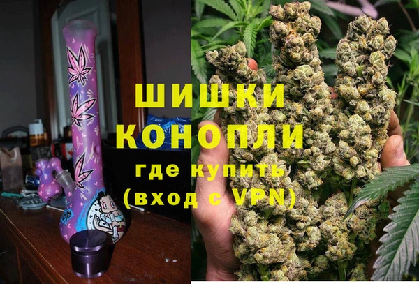 молекула духа Абаза