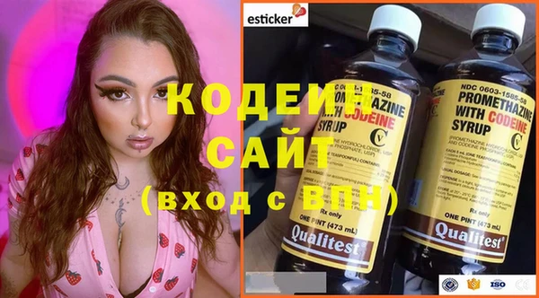 эйфоретик Переславль-Залесский