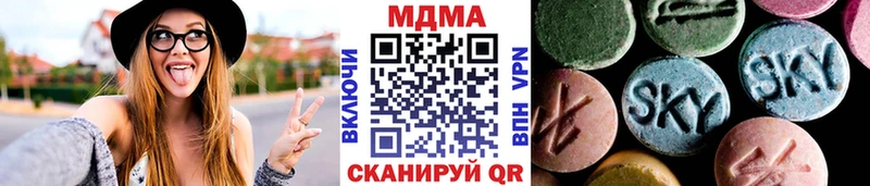 блэк спрут ТОР Александровск shop состав MDMA кристаллы