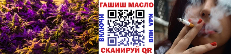 где купить наркоту  Александровск  ТГК жижа 